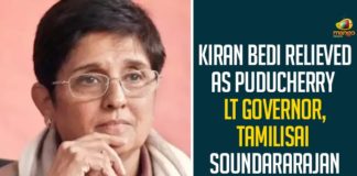 Kiran Bedi, kiran bedi latest news, Kiran Bedi news, Kiran Bedi relieved as lieutenant governor, Kiran Bedi Removed as Puducherry Lieutenant Governor, Kiran Bedi Removed As Puducherry Lt Governor, kiran bedi resigned, Mango News, Puducherry, Puducherry Governor, Puducherry Lieutenant Governor, Puducherry Politics’