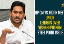AP CM YS Jagan, AP CM YS Jagan Meets Representatives of Steel Plant Workers, Centre Decision on Privatisation of Visakhapatnam Steel Plant, Centre nod to privatisation of Vizag Steel Plant, Mango News, Privatisation of Visakhapatnam Steel Plant, privatisation of Vizag Steel Plant, Steel Plant Workers Unions, Steel Plant Workers Unions in Visakhapatnam, Visakhapatnam, Visakhapatnam Steel Plant, Visakhapatnam Steel Plant News