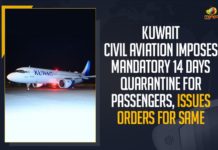 Civil Aviation of Kuwait, Directorate General of Civil Aviation, Kuwait, Kuwait Civil Aviation, Kuwait Civil Aviation Imposes Mandatory 14 Days Quarantine, Kuwait Civil Aviation Imposes Mandatory 14 Days Quarantine For Passengers, Kuwait Civil Aviation Imposes Mandatory Quarantine, Kuwait Dinar, Kuwait Hotel Owners Association, Kuwait International Airport, Mango News