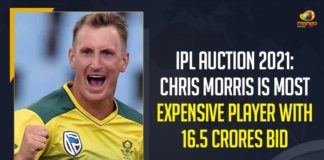 2021 IPL Auction, Chennai, Full List of Players Bought by the 8 Teams, IPL 2021, IPL 2021 Auction, IPL 2021 Auction Live Updates, ipl 2021 auction updates, IPL 2021 player auction, IPL 2021 Players Auction Live Streaming Online, IPL Auction, IPL Auction 2021, IPL Auction 2021 Live, IPL Auction 2021 Live Updates, IPL Auction Live Updates, Mango News