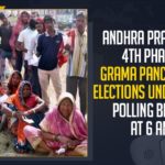 Andhra Pradesh Government, Andhra Pradesh panchayat elections, AP Fourth Phase Panchayat Elections Polling, AP Gram Panchayat Elections, AP Gram Panchayat Elections News, AP Local Body Polls, AP Panchayat polls, AP Panchayat polls 2021, AP Political Updates, Fourth Phase Panchayat Elections, Fourth Phase Panchayat Elections Polling, Fourth Phase Panchayat Elections Polling In AP, Mango News, Panchayat polls