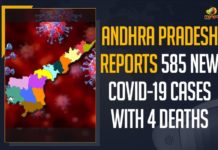 Andhra Pradesh, Andhra Pradesh COVID-19 Daily Bulletin, Andhra Pradesh Department of Health, ap coronavirus cases today, ap coronavirus cases total, ap coronavirus updates district wise, AP COVID 19 Cases, AP Total Positive Cases, COVID-19, COVID-19 Daily Bulletin, Total Corona Cases In AP,mango news