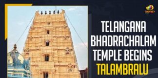 Telangana Bhadrachalam Temple Begins Talambralu Annual Event,Minister Indrakaran Reddy Appealed Devotees Not to Visit Bhadradri for Sri Rama Navami Festival,Mango News,Mango News Telugu,Minister Indrakaran appeals to devotees not to visit Bhadradri temple for Sri Rama Navami,Sita Rama Kalyanam at Bhadradri to remain a low key celebration,Sita Rama Kalyanam at Bhadradri to remain a low key celebration,Sri Sitarama Kalyanam at Bhadrachalam to be held in simple manner due to COVID-19: Minister,Minister Indrakaran Reddy,Sri Rama Navami Festival