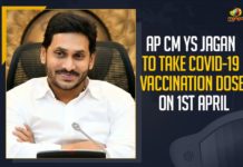 AP CM YS Jagan, AP CM YS Jagan will Take Corona Vaccine First Dose, AP CM YS Jagan will Take Corona Vaccine First Dose on April 1st, AP CM YS Jagan will Take Corona Vaccine First Dose on April 1st at Guntur, Corona Vaccine, Coronavirus, coronavirus vaccine, Guntur, Mango News, YS Jagan will Take Corona Vaccine, YS Jagan will Take Corona Vaccine First Dose