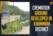 Cremation Ground Developed In Khammam, Cremation Ground Developed In Khammam District, Cremation Ground In Khammam, Cremation Ground In Khammam District, Khammam, KTR, Mango News, Municipal Administration Minister of Telangana, Telangana Minister kTR, Telangana Rashtra Samithi