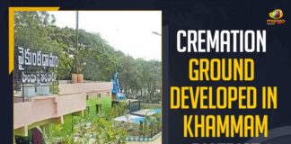 Cremation Ground Developed In Khammam, Cremation Ground Developed In Khammam District, Cremation Ground In Khammam, Cremation Ground In Khammam District, Khammam, KTR, Mango News, Municipal Administration Minister of Telangana, Telangana Minister kTR, Telangana Rashtra Samithi