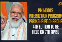 2021 Pariksha Pe Charcha event, Mango News, Pariksha Pe Charcha 2021, Pariksha Pe Charcha 4th Edition Includes Teachers And Parents Too, Pariksha Pe Charcha Programme, PM Modi’s Interaction Program Pariksha Pe Charcha, PM Modi’s Interaction Program Pariksha Pe Charcha 4th Edition, PM Modi’s Interaction Program Pariksha Pe Charcha 4th Edition To Be Held On 7th April, Prime Minister Narrndra Modi, Program Pariksha Pe Charcha, Program Pariksha Pe Charcha 4th Edition, Union Government, Union Government’s Pariksha Pe Charcha Is Back