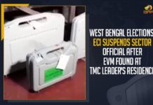 All Eyes On Nandigram Constituency, ECI Suspends Sector Official After EVM Found At TMC Leader’s Residence, Mango News, West Bengal Assembly Elections, West Bengal Elections, West Bengal Elections 2021, West Bengal Elections latest news, West Bengal Elections live news, West Bengal Elections live updates, West Bengal Elections News, West Bengal elections updates