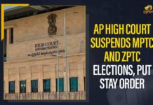 andhra pradesh, Andhra Pradesh State Election Commission, AP Coronavirus, AP High Court, AP High Court Gives Stay on ZPTC MPTC Elections, AP High Court Suspends MPTC And ZPTC Elections, AP MPTC, ap mptc elections, ap mptc zptc elections, AP MPTC ZPTC Elections 2021, AP ZPTC, AP ZPTC And MPTC Elections On 8th April, ap zptc elections, Mango News, MPTC and ZPTC Elections, MPTC ZPTC Elections, MPTC ZPTC Elections Polling, ys jagan mohan reddy, ZPTC and MPTC elections