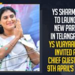 Mango News, YS Sharmila, YS Sharmila New Party, YS Sharmila New Party In Telangana, YS Sharmila New Party Name, YS Sharmila New Party Name In Telangana, YS Sharmila New Political Party, YS Sharmila New Political Party Announcement, YS Sharmila New Political Party Name, YS Sharmila To Launch New Party In Telangana, YS Sharmila To Launch New Party In Telangana on 9th April’s Event, YS Vijayaamma, YS Vijayaamma Invited As Chief Guest For 9th April’s Event