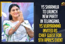Mango News, YS Sharmila, YS Sharmila New Party, YS Sharmila New Party In Telangana, YS Sharmila New Party Name, YS Sharmila New Party Name In Telangana, YS Sharmila New Political Party, YS Sharmila New Political Party Announcement, YS Sharmila New Political Party Name, YS Sharmila To Launch New Party In Telangana, YS Sharmila To Launch New Party In Telangana on 9th April’s Event, YS Vijayaamma, YS Vijayaamma Invited As Chief Guest For 9th April’s Event