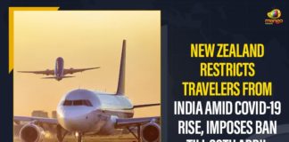 Mango News, New Zealand, New Zealand bars entry of travellers from India, New Zealand PM Jacinda Ardern bans entry of India, New Zealand Prime Minister Jacinda Ardern, New Zealand suspends entry for travellers from India, New Zealand suspends entry of travellers from India, New Zealand Temporarily Suspended Entry for All Travellers, New Zealand Temporarily Suspended Entry for All Travellers from India, New Zealand Temporarily Suspended Entry for All Travellers from India Amid Surge in Covid-19 Cases, New Zealand travel ban