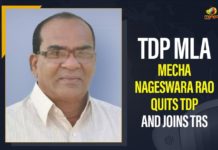 Mango News, Mecha Nageswara Rao, Mecha Nageswara Rao Quits TDP And Joins TRS, MLA Mecha Nageswara Rao Quits TDP, No more TDP in Telangana Assembly, No TDP in Telangana assembly, No TDP in Telangana assembly as last two MLAs defect, TDP chapter in Telangana ends, TDP MLA Mecha Nageswara Rao Quits TDP, TDP MLA Mecha Nageswara Rao Quits TDP And Joins TRS, TDP’s presence in Telangana Assembly ends, Telugu Desam Party