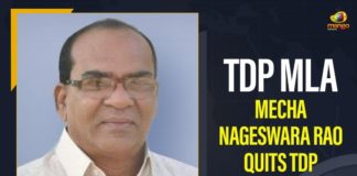 Mango News, Mecha Nageswara Rao, Mecha Nageswara Rao Quits TDP And Joins TRS, MLA Mecha Nageswara Rao Quits TDP, No more TDP in Telangana Assembly, No TDP in Telangana assembly, No TDP in Telangana assembly as last two MLAs defect, TDP chapter in Telangana ends, TDP MLA Mecha Nageswara Rao Quits TDP, TDP MLA Mecha Nageswara Rao Quits TDP And Joins TRS, TDP’s presence in Telangana Assembly ends, Telugu Desam Party