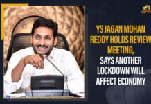 andhra pradesh, Andhra Pradesh Department of Health, Another Lockdown Will Affect Economy, AP Coronavirus, ap coronavirus lookdown, AP Coronavirus News, ap coronavirus situation, ap coronavirus updates district wise, COVID-19, COVID-19 Vaccination, Mango News, ys jagan mohan reddy, YS Jagan Mohan Reddy Holds Review Meeting, YS Jagan Mohan Reddy Holds Review Meeting Says Another Lockdown Will Affect Economy, YS Jagan Review Meeting