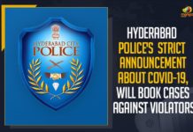 Anjani Kumar, Coronavirus, Coronavirus Breaking News, coronavirus latest news, COVID-19, COVID-19 Guidelines, Greater Hyderabad Municipal Corporation, Hyderabad COVID-19 Guidelines, Hyderabad Police Commissioner, Hyderabad Police Commissioner Anjani Kumar, Hyderabad Police’s Strict Announcement About COVID-19, Hyderabad Police’s Strict Announcement About COVID-19 Violators, Mango News, Telangana, Telangana Coronavirus, Telangana Coronavirus News, Telangana Police, Total COVID 19 Cases, Will Book Cases Against Violators