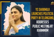 Khammam, Mango News, YS Sharmila, YS Sharmila Addresses Public Meeting At Khammam, YS Sharmila Launch New Party In Telangana, YS Sharmila Launches Political Party, YS Sharmila Launches Political Party In Telangana, YS Sharmila New Party, YS Sharmila New Party In Telangana, YS Sharmila New Party Name, YS Sharmila New Party Name In Telangana, YS Sharmila New Political Party, YS Sharmila New Political Party Announcement, YS Sharmila New Political Party Name, YS Sharmila Sankalpa Sabha, YS Sharmila Sankalpa Sabha at Khammam, YS Vijayaamma
