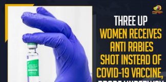 3 elderly women get anti-rabies shot instead of Covid, 3 UP Women Given Anti-Rabies Shots Instead Of Covid Jabs, 3 women given anti-rabies shots, Mango News, Three UP women given anti-rabies injection instead of Covid, Three UP Women Receive Anti Rabies Shot, Three UP Women Receive Anti Rabies Shot Instead Of COVID-19 Vaccine, Three women given rabies vaccine instead of COVID, UP, Uttar Pradesh, Uttar Pradesh COVID 19 Updates, Uttar Pradesh Covid Vaccine, Uttar Pradesh Covid Vaccine Issue, Women Receive Anti Rabies Shot Instead Of COVID-19 Vaccine