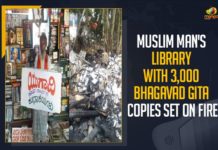 Bhagavad Gita, Karnataka, Library Belonging To Muslim Man With 3000 Copies, Library With 3000 Bhagavad Gita Copies Set On Fire, Library with 3000 copies of the Bhagavad Gita, Mango News, Muslim Man Library, Muslim Man Library With 3000 Bhagavad Gita Copies, Muslim Man Library With 3000 Bhagavad Gita Copies Set On Fire, Muslim man’s library set on fire, Syed Isaaq, Udayagiri police station