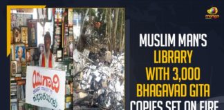 Bhagavad Gita, Karnataka, Library Belonging To Muslim Man With 3000 Copies, Library With 3000 Bhagavad Gita Copies Set On Fire, Library with 3000 copies of the Bhagavad Gita, Mango News, Muslim Man Library, Muslim Man Library With 3000 Bhagavad Gita Copies, Muslim Man Library With 3000 Bhagavad Gita Copies Set On Fire, Muslim man’s library set on fire, Syed Isaaq, Udayagiri police station