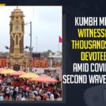 2021 Kumbh Mela, COVID second wave looms over Kumbh Mela, haridwar, Haridwar Kumbh Mela, Haridwar Kumbh Mela witnesses low footfall of devotees, Kumbh Mela, Kumbh Mela 2021, Kumbh Mela News, Kumbh Mela of Haridwar, Kumbh Mela Police Control Room, Kumbh Mela Updates, Kumbh Mela Witnesses Lakhs Of Devotees, Kumbh Mela Witnesses Lakhs Of Devotees At Haridwar, Lakhs Of Devotees At Haridwar, Mahakumbh, Mango News, Over 15 lakh devotees take royal bath, Somvati Amavasya 2021, Uttarakhand