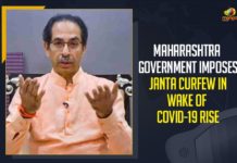 15-day janta curfew in Maharashtra, anta Curfew In Wake Of COVID-19 Rise, COVID-19 surge, Janata curfew imposed in THIS city of Maharashtra, Janta Curfew In Maharashtra, Janta Curfew In Maharashtra from 8 PM Today, Lockdown In Maharashtra, Maharashtra Coronavirus, Maharashtra Coronavirus Lockdown, Maharashtra Coronavirus Lockdown News, Maharashtra government, Maharashtra government imposes curfew, Maharashtra Government Imposes Janta Curfew, Maharashtra Government Imposes Janta Curfew In Wake Of COVID-19 Rise, Maharashtra lockdown news live, Mango News, Uddhav Thackeray announces strict janta curfew
