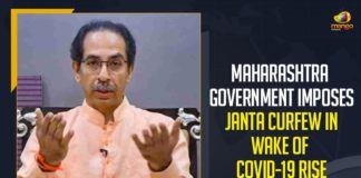 15-day janta curfew in Maharashtra, anta Curfew In Wake Of COVID-19 Rise, COVID-19 surge, Janata curfew imposed in THIS city of Maharashtra, Janta Curfew In Maharashtra, Janta Curfew In Maharashtra from 8 PM Today, Lockdown In Maharashtra, Maharashtra Coronavirus, Maharashtra Coronavirus Lockdown, Maharashtra Coronavirus Lockdown News, Maharashtra government, Maharashtra government imposes curfew, Maharashtra Government Imposes Janta Curfew, Maharashtra Government Imposes Janta Curfew In Wake Of COVID-19 Rise, Maharashtra lockdown news live, Mango News, Uddhav Thackeray announces strict janta curfew