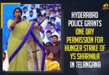 Hunger Strike Of YS Sharmila, Hunger Strike Of YS Sharmila In Telangana, Hyderabad Police Grants One Day Permission For Hunger Strike Of YS Sharmila In Telangana, Mango News, Telangana, YS Sharmila, YS Sharmila Hunger Strike, YS Sharmila Hunger Strike In Telanganan, YS Sharmila Hunger Strike News, YS Sharmila Hunger Strike Updates, YS Sharmila New Party, YS Sharmila New Party In Telangana, YS Sharmila New Party Name In Telangana, YS Sharmila New Political Party Announcement