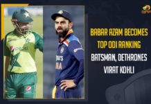 Babar Azam Becomes Top ODI Ranking Batsman, Babar Azam Dethrones Virat Kohli, Babar Azam dethrones Virat Kohli as no. 1 ODI batsman, Babar Azam displaces Virat Kohli, Babar Azam surpasses Virat Kohli, best batsman Babar Azam, ICC, ICC Men’s ODI Player Rankings, ICC ODI batting rankings, ICC ODI ranking 2021, ICC ODI rankings, icc rankings, Mango News, ODI Player Rankings, Pakistan batsman, Pakistan Cricket Team Captain