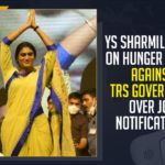 Hunger Strike Of YS Sharmila, Hunger Strike Of YS Sharmila In Telangana, Indira Park, Mango News, telangana, YS Sharmila, YS Sharmila Hunger Strike, YS Sharmila Hunger Strike In Telanganan, YS Sharmila Hunger Strike News, YS Sharmila Hunger Strike Updates, YS Sharmila New Party, YS Sharmila New Party In Telangana, YS Sharmila New Party Name In Telangana, YS Sharmila New Political Party Announcement, YS Sharmila will be Held Udyoga Deeksha, YS Sharmila will be Held Udyoga Deeksha Tomorrow at Dharna Chowk