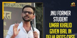 Delhi Riots Case, Ex-JNU Student Umar Khalid Gets Bail, Ex-JNU Student Umar Khalid Gets Bail In Delhi Riots Case, Former JNU student Umar Khalid gets bail in Northeast Delhi, Jawaharlal Nehru University, JNU Former Student Umar Khalid Given Bail In Delhi Riots, JNU Former Student Umar Khalid Given Bail In Delhi Riots Case, Mango News, North East Delhi Violence, Northeast Delhi riots, Umar Khalid, Umar Khalid Bail News, Umar Khalid Given Bail In Delhi Riots, Umar Khalid granted bail