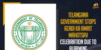 Azadi Ka Amrit Mahotsav, Azadi Ka Amrit Mahotsav Celebration Due To Alarming COVID-19 Rise, Azadi Ka Amrut Mahotsav, Azadi Ka Amrut Mahotsav In Telangana, Azadi Ki Amrut Mahotsav, CM KCR, Mango News, Telangana, Telangana cm kcr, Telangana Coronavirus, Telangana Coronavirus Death, Telangana Government, Telangana Government Stops Azadi Ka Amrit Mahotsav Celebration Due To Alarming COVID-19 Rise