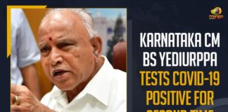 Karnataka CM BS Yediurppa Tests COVID-19 Positive For Second Time #Karnataka, CM Yediyurappa, Karnataka CM BS Yediyurappa tests COVID-19 positive, Karnataka CM BS Yediyurappa tests positive for coronavirus, Karnataka CM Yediyurappa, Karnataka CM Yediyurappa Tested Covid-19 Positive for the Second Time, Karnataka CM Yediyurappa tests positive for Covid-19 twice, Mango News, Yediyurappa, Yediyurappa Tested Covid-19 Positive for the Second Time, Yediyurappa tests COVID-19 positive