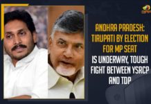 Mango News, Tirupati, Tirupati By Election, Tirupati By Election 2021, Tirupati By Election News, Tirupati By Election Updates, Tirupati By Polls, Tirupati By Polls News, Tirupati Lok Sabha By-election, Tirupati Lok Sabha By-election Polling, Tirupati Lok Sabha By-election Polling Live Updates, Tirupati Lok Sabha By-election Polling News, Tirupati Lok Sabha By-election Polling Updates, Tirupati Lok Sabha Election 2021 Live, Tirupati Lok Sabha Election Result 2021 Live