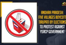 andhra pradesh, Mango News, Tirupati, Tirupati By Election, Tirupati By Election 2021, Tirupati By Election For MP Seat Is Underway, Tirupati By Election News, Tirupati By Election Updates, Tirupati By Polls, Tirupati By Polls News, Tirupati Lok Sabha By-election, Tirupati Lok Sabha By-election Polling, Tirupati Lok Sabha By-election Polling Live Updates, Tirupati Lok Sabha By-election Polling News, Tirupati Lok Sabha By-election Polling Updates, Tirupati Lok Sabha Election 2021 Live, Tirupati Lok Sabha Election Result 2021 Live, Tough Fight Between YSRCP And TDP
