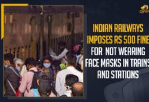 Indian Railways, Indian Railways decision to check Covid transmission, Indian Railways to impose Rs 500 fine, Mango News, Not Wearing Masks In Railway Premises, Railways, Railways Decided to Impose Fine, Railways Decided to Impose Fine upto Rs 500, Railways Decided to Impose Fine upto Rs 500 for not Wearing Masks in Rail Premises, Railways To Fine Rs 500 For Not Wearing Face, Railways to fine Rs 500 for not wearing face masks, Railways To Fine Rs 500 For Not Wearing Masks In Rail, Railways to impose fine up to Rs 500 for not wearing masks