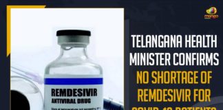 COVID-19 Patients, Health Minister Confirms No Shortage Of Remdesivir, Mango News, No Shortage Of Remdesivir For COVID-19 Patients, No Shortage Of Remdesivir For COVID-19 Patients In Telangana, Remdesivir, Remdesivir antiviral drug, Remdesivir antiviral drug Use, Remdesivir drug, Telangana Health Minister Confirms No Shortage Of Remdesivir, Telangana Health Minister Confirms No Shortage Of Remdesivir For COVID-19 Patients, Telangana Health Minister Etela Rajender