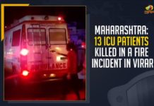 13 Covid Patients In ICU Killed In Maharashtra Hospital, 13 Covid patients killed in fire at ICU of Maharashtra hospital, 13 Covid-19 patients die in Maharashtra hospital fire, 13 Dead As Fire Breaks Out In ICU Ward Of Vijay Vallabh, 13 ICU Patients Killed In A Fire Incident In Virar, 13 patients dead after fire breaks out, Fire at Vijay Vallabh Hospital in Mumbai’s Virar, maharashtra, Maharashtra COVID-19 Cases, Mango News, Over dozen covid-19 patients die in fire at hospital, Vasai-Virar Covid hospital fire