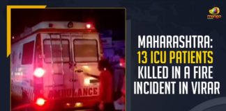 13 Covid Patients In ICU Killed In Maharashtra Hospital, 13 Covid patients killed in fire at ICU of Maharashtra hospital, 13 Covid-19 patients die in Maharashtra hospital fire, 13 Dead As Fire Breaks Out In ICU Ward Of Vijay Vallabh, 13 ICU Patients Killed In A Fire Incident In Virar, 13 patients dead after fire breaks out, Fire at Vijay Vallabh Hospital in Mumbai’s Virar, maharashtra, Maharashtra COVID-19 Cases, Mango News, Over dozen covid-19 patients die in fire at hospital, Vasai-Virar Covid hospital fire