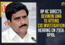 andhra pradesh, Andhra Pradesh High Court, AP HC Directs Devineni Uma To Attend CID Investigation, AP HC Directs Devineni Uma To Attend CID Investigation Hearing, AP HC Directs Devineni Uma To Attend CID Investigation Hearing On 29th April, Devineni Uma To Attend CID Investigation Hearing, Ex Minister Devineni Uma Backlash In The High Court, HC asks Devineni to appear before CID, High Court directs Devineni Uma, Mango News