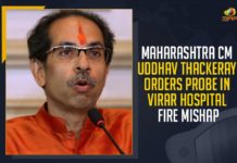 13 Covid Patients In ICU Killed In Maharashtra Hospital, 13 Covid-19 patients die in Maharashtra hospital fire, 13 ICU Patients Killed In A Fire Incident In Virar, 13 patients dead after fire breaks out, CM Uddhav Thackeray, Fire at Vijay Vallabh Hospital in Mumbai’s Virar, maharashtra, Maharashtra CM Uddhav Thackeray, Maharashtra CM Uddhav Thackeray Orders Probe In Virar Hospital Fire Mishap, Maharashtra COVID-19 Cases, Mango News, Probe In Virar Hospital Fire Mishap, Uddhav Thackeray Orders Probe In Virar Hospital Fire Mishap, Vasai-Virar Covid hospital fire, Virar Hospital Fire Mishap