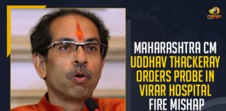13 Covid Patients In ICU Killed In Maharashtra Hospital, 13 Covid-19 patients die in Maharashtra hospital fire, 13 ICU Patients Killed In A Fire Incident In Virar, 13 patients dead after fire breaks out, CM Uddhav Thackeray, Fire at Vijay Vallabh Hospital in Mumbai’s Virar, maharashtra, Maharashtra CM Uddhav Thackeray, Maharashtra CM Uddhav Thackeray Orders Probe In Virar Hospital Fire Mishap, Maharashtra COVID-19 Cases, Mango News, Probe In Virar Hospital Fire Mishap, Uddhav Thackeray Orders Probe In Virar Hospital Fire Mishap, Vasai-Virar Covid hospital fire, Virar Hospital Fire Mishap