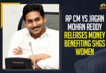 1.02 cr women of 9.3 lakh SHGs get Rs 1109 crore, Andhra CM YS Jagan Reddy, AP CM YS Jagan, AP CM YS Jagan Mohan Reddy Releases Money Benefiting SHGs Women, AP CM YS Jagan Releases Money Benefiting SHGs Women, DWACRA, economic self-sufficiency of women, economic self-sufficiency of women in AP, Mango News, Money Benefiting SHGs Women, SHGs Women, ₹1109 crore credited into accounts of SHG women