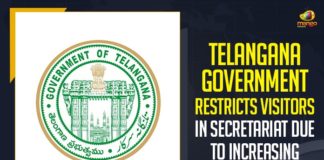Chief Secretary of Telangana, Hyderabad, Increasing COVID-19 Cases, Limited entry of visitors at Secretariat, Mango News, Restrictions on entry into Secretariat, Restricts Visitors Into Secretariat, Restricts Visitors Into Secretariat Due To Increasing COVID-19 Cases, Secretariat, Secretariat in Hyderabad, Telangana, Telangana Government, Telangana Government Restricts Visitors Into Secretariat, Telangana Government Restricts Visitors Into Secretariat Due To Increasing COVID-19 Cases