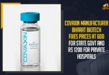 Bharat Biotech, Bharat Biotech Announces Covaxin Price, Bharat Biotech announces Covaxin prices, Bharat Biotech announces price of Covaxin, Bharat Biotech Covaxin, Bharat Biotech Covaxin Price, Bharat Biotech COVAXIN to Cost Rs 600 For State Govts, Covaxin Price, Covaxin Price 1200 Per Dose for Private Hospitals, Covaxin Price 600 for State Govt, Covaxin price for state hospitals private hospitals, Mango News, Rs 1200 Per Dose for Private Hospitals and Rs 600 for State Govts