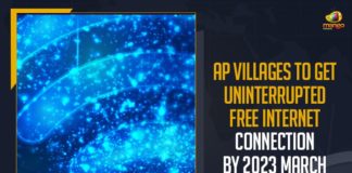 All Andhra villages to get high speed internet by 2023-, AP Uninterrupted Free Internet Connection, AP villages to get internet access by 2023, AP Villages To Get Uninterrupted Free Internet, AP Villages To Get Uninterrupted Free Internet Connection, AP Villages To Get Uninterrupted Free Internet Connection By 2023, AP Villages To Get Uninterrupted Free Internet Connection By 2023 March, internet services Villages in Andhra Pradesh, Mango News, Uninterrupted Free Internet Connection, Uninterrupted Free Internet Connection In AP