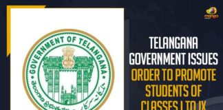 Mango News, Promote Students Of Classes I to IX, Telangana Government Issues Order To Promote Students Of Classes I to IX, Telangana issues order promoting all students from class 1-9, Telangana issues order promoting students of Classes 1 to 9, Telangana promotes all class 1-9 students to next level, Telangana promotes students of classes I to IX, Telangana students of Classes 1 to 9 to be directly promoted, TS Govt issues orders promoting students