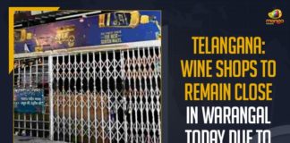Greater Warangal Municipal Corporation, GWMC, GWMC Elections, Mango News, Telangana, Warangal, Warangal district, Warangal Elections, Warangal Muncipal Elections, Warangal Municipal Municipal Corporation, Warangal Wine Shops To Remain Close, Wine Shops To Remain Close In Warangal, Wine Shops To Remain Close In Warangal Today Due To GWMC Elections