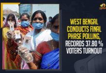 2021 West Bengal Assembly elections, Mango News, West Bengal Assembly Election, West Bengal Assembly Election 2021, West Bengal Assembly Election Polling, West Bengal Assembly Elections, West Bengal Assembly Elections 6th Phase Polling Underway, West Bengal Assembly Elections News, West Bengal Elections, West Bengal Elections Fourth Phase, West Bengal Elections live updates, West Bengal elections updates
