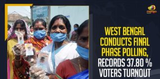 2021 West Bengal Assembly elections, Mango News, West Bengal Assembly Election, West Bengal Assembly Election 2021, West Bengal Assembly Election Polling, West Bengal Assembly Elections, West Bengal Assembly Elections 6th Phase Polling Underway, West Bengal Assembly Elections News, West Bengal Elections, West Bengal Elections Fourth Phase, West Bengal Elections live updates, West Bengal elections updates
